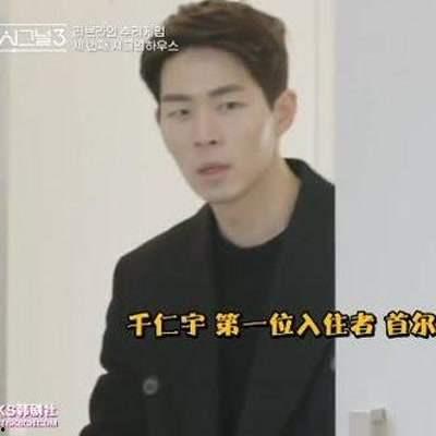 电影演员徐敏个人资料