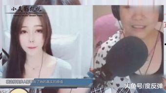 网红不敢直播,为何他们突然不敢开播？