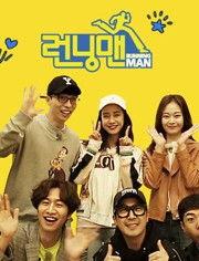 running man搞笑音效,畅游欢乐海洋