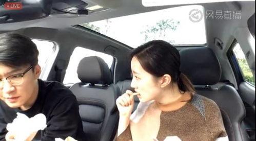 在车内的生活照,捕捉温馨日常的瞬间