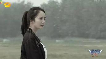 男明星沂,探寻男明星沂的星光之路